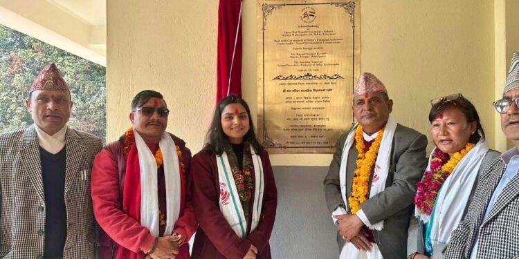 उदयपुरमा भारत सरकारको सहयोगमा बनेको विद्यालय भवन उद्घाटन