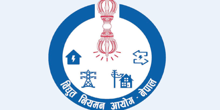 विद्युत् प्रणालीमा खुल्ला पहुँचको व्यवस्था !