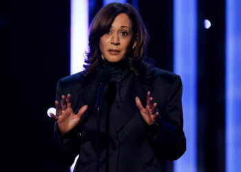 भेनेजुएलाका राष्ट्रपति पक्राउप्रति अमेरिकी पूर्वउपराष्ट्रपति ह्यारिसको आपत्ति