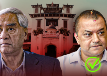 नेपाली कांग्रेसको गगन–विश्व समूहलाई निर्वाचन आयोगको मान्यता