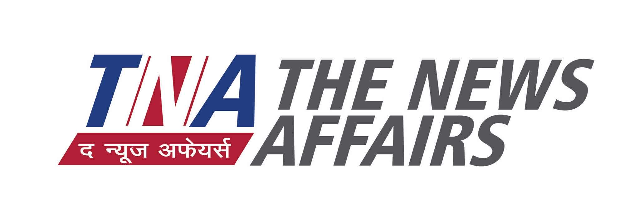 The News Affairs