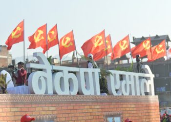 मनाङमा एमाले र राप्रपाका उम्मेदवारले फिर्ता लिए नाम, अब कांग्रेसका टेकबहादुर गुरुङसहित तीन जना मैदानमा ।