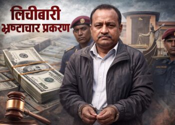 घुस प्रकरणमा पक्राउ परेका पूर्वमन्त्री गुप्ताको निवेदनमाथि सर्वोच्चमा सुनुवाइ