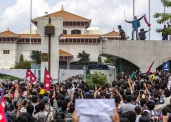 “व्यवस्था फेरियो, संस्कार फेरिएन: नेपाली राजनीतिमाथि प्रश्न ?”