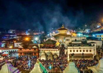 कर्मकाण्ड भन्दा पर शिवरात्रिको दार्शनिक अर्थ ।
