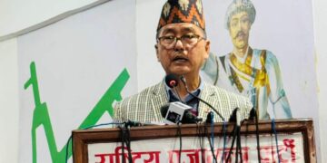 प्रदेश खारेजी र दुई तहको शासन प्रणाली प्रस्ताव गर्दै राप्रपाको घोषणापत्र ।