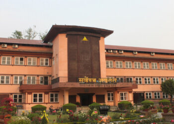 १३ करोडभन्दा बढी भ्रष्टाचार मुद्दामा क्यान महानिर्देशकको थुनाको आदेश कायम ।