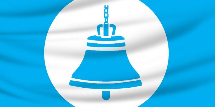 रास्वपाले बोलायो सचिवालय बैठक
