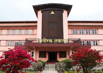 कुमार पौडेल इन्काउन्टर प्रकरणमा अनुसन्धान गर्न सर्वोच्चको परमादेश