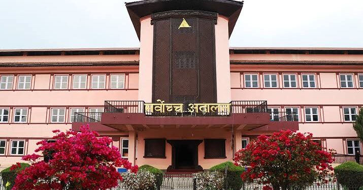 कुमार पौडेल इन्काउन्टर प्रकरणमा अनुसन्धान गर्न सर्वोच्चको परमादेश
