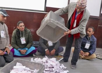 अघिल्ला निर्वाचनको तुलनामा यसपटक कम मत बदर