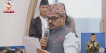 सुधन गुरूङको सम्पत्ति अस्वाभाविक र शंकास्पद देखियो, निष्पक्ष छानबिन हुनुपर्छ- कांग्रेस