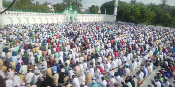 आज बकर इद मनाइँदै, आजदेखि चार दिनसम्म सार्वजनिक बिदा