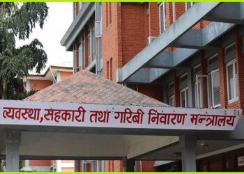 जनप्रतिनिधि र कर्मचारीबीचको द्वन्द्व समाधान गर्न उच्चस्तरीय समिति गठन