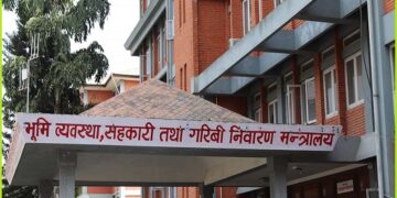 जनप्रतिनिधि र कर्मचारीबीचको द्वन्द्व समाधान गर्न उच्चस्तरीय समिति गठन