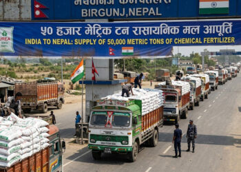 मल अभावबीच नेपाललाई भारतको राहत: ५० हजार मेट्रिक टन युरिया र डीएपी आउने