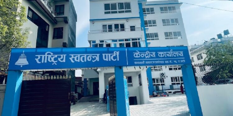 रास्वपाले महाधिवेशन अगाडि ६७ जिल्लामा अधिवेशन सम्पन्न गर्दै