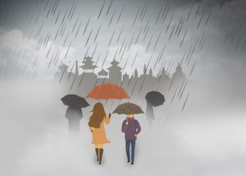 आज देशका विभिन्न ठाउँमा पानी पर्ने सम्भावना