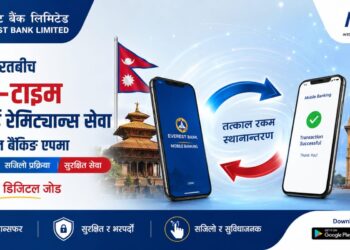 एभरेस्ट बैंकद्वारा नेपाल–भारत क्रस–बोर्डर रियल–टाइम रेमिट्यान्स सेवाको थालनी