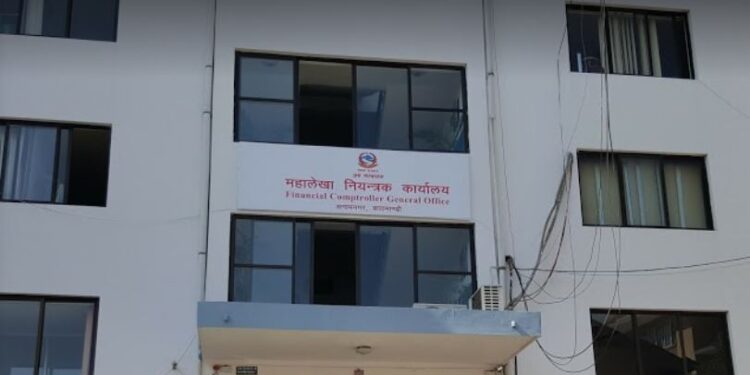 ११ महिनामा पूँजीगत खर्च ३२.५३ प्रतिशत
