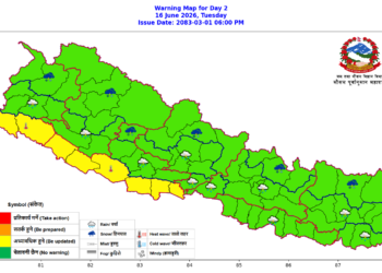 नेपालमा यस वर्षको मनसुन केही दिन ढिलाइ हुने