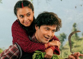 ५१ दिनमा पनि ‘गौंथली’को ५९ शो, २५ करोड ८० लाख नाघ्यो कमाइ