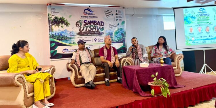 वातावरणीय जिम्मेवारी र जलवायु परिवर्तनमा केन्द्रित पाँचौँ संवाद उत्सव