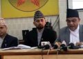 अख्तियारमा सबैभन्दा धेरै उजुरी भूमि व्यवस्था मन्त्रालयसँग सम्बन्धित