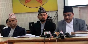 अख्तियारमा सबैभन्दा धेरै उजुरी भूमि व्यवस्था मन्त्रालयसँग सम्बन्धित
