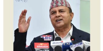 एमालेले संविधान दिवस रचनात्मक कार्यक्रमसहित मनाउन मातहतका कमिटीलाई निर्देशन