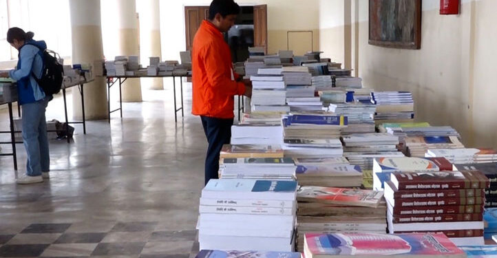 प्रज्ञा प्रतिष्ठानले बृहत् पुस्तक प्रदर्शनी आयोजना गर्दै