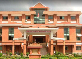 सरकारी जग्गा व्यक्तिको नाममा दर्ता गरेको आरोपमा १२ जनाविरुद्ध मुद्दा