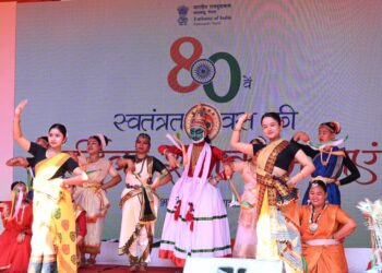 India’s 80th Independence Day Celebrated at Embassy in Kathmandu