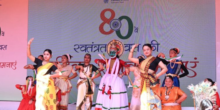 India’s 80th Independence Day Celebrated at Embassy in Kathmandu