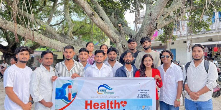 Health Sambad Conducted in Sunsari to Promote Community Health Awareness