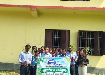 Sambad Foundation Sunsari Organizes Tree Plantation Program in Duhabi