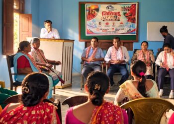 Sambad Foundation Organizes Jitiya Festival 2083 in Duhabi